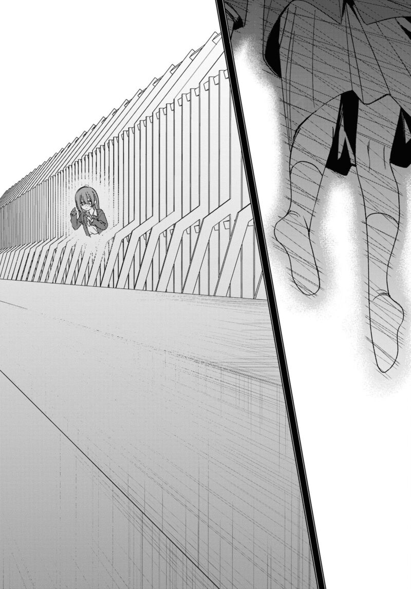 Hige Wo Soru Soshite Joshikosei Wo Hirou 47 24