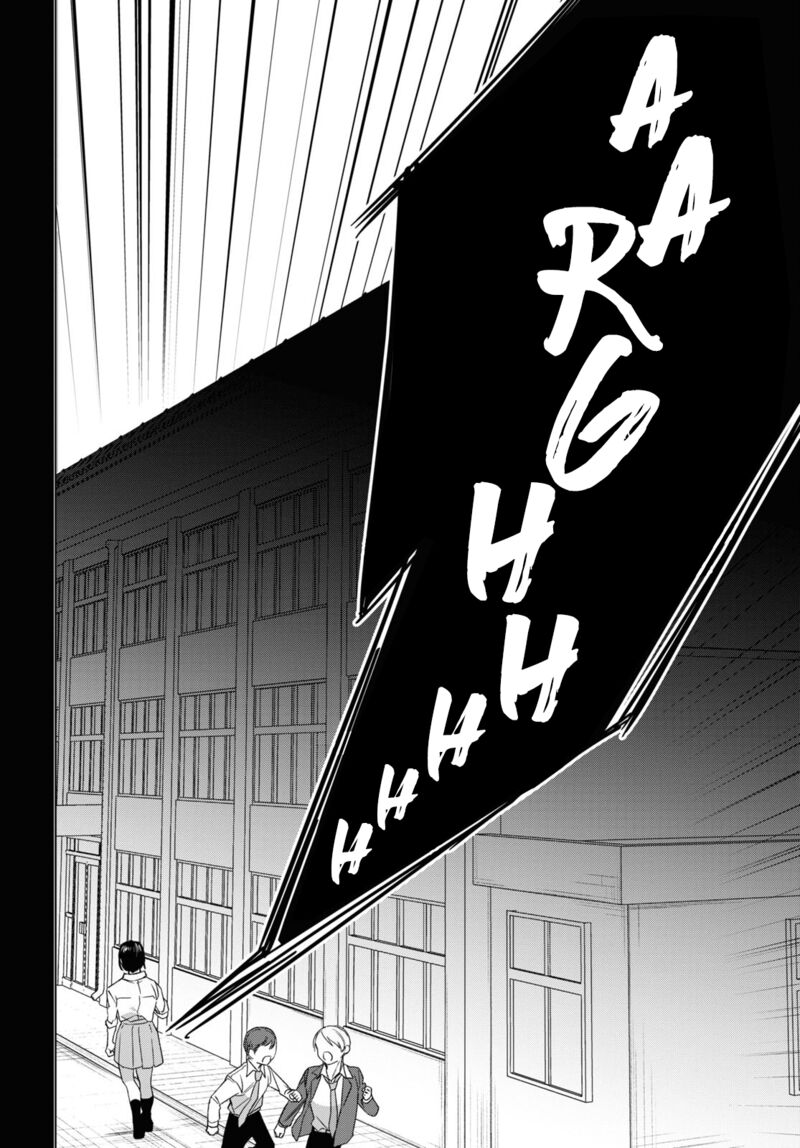 Hige Wo Soru Soshite Joshikosei Wo Hirou 47 28