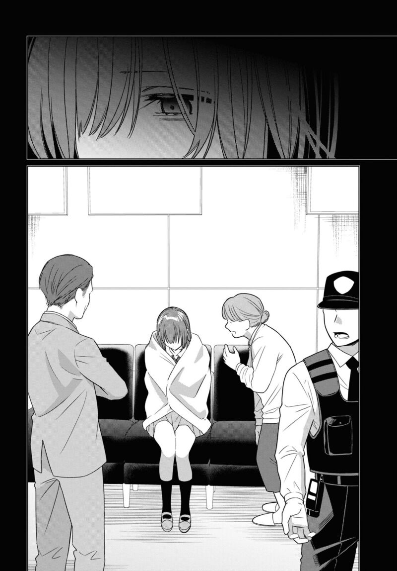 Hige Wo Soru Soshite Joshikosei Wo Hirou 47 30