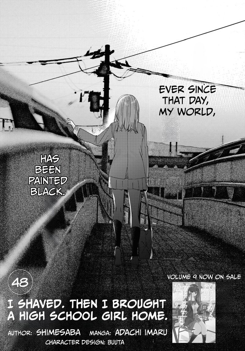 Hige Wo Soru Soshite Joshikosei Wo Hirou 48 1