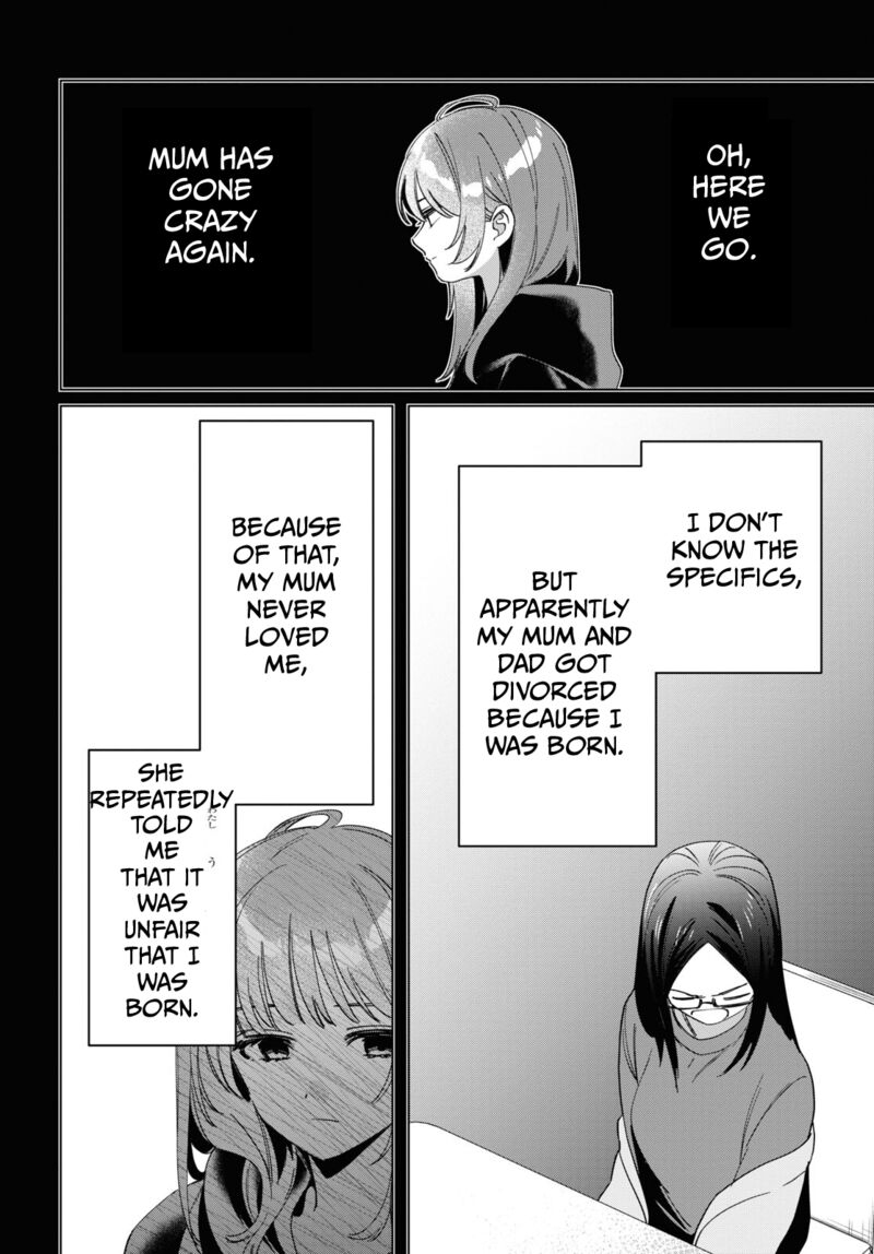 Hige Wo Soru Soshite Joshikosei Wo Hirou 48 10