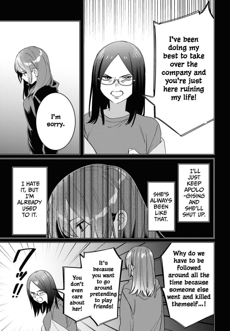 Hige Wo Soru Soshite Joshikosei Wo Hirou 48 11