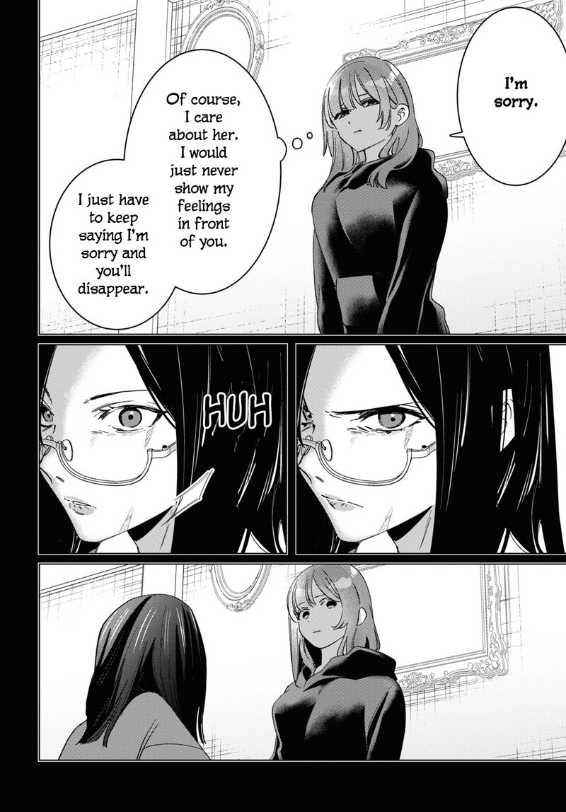 Hige Wo Soru Soshite Joshikosei Wo Hirou 48 12