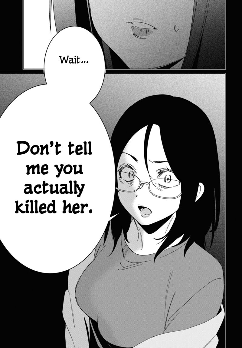 Hige Wo Soru Soshite Joshikosei Wo Hirou 48 13