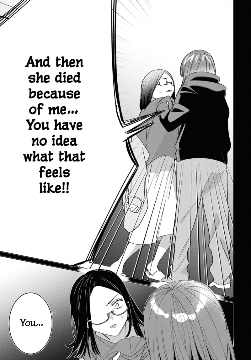Hige Wo Soru Soshite Joshikosei Wo Hirou 48 17