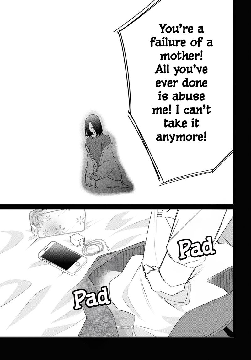 Hige Wo Soru Soshite Joshikosei Wo Hirou 48 19