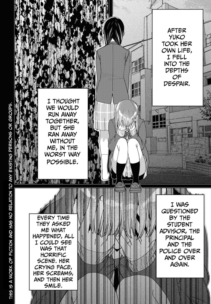 Hige Wo Soru Soshite Joshikosei Wo Hirou 48 2