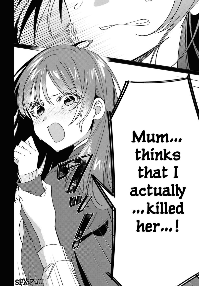 Hige Wo Soru Soshite Joshikosei Wo Hirou 48 22