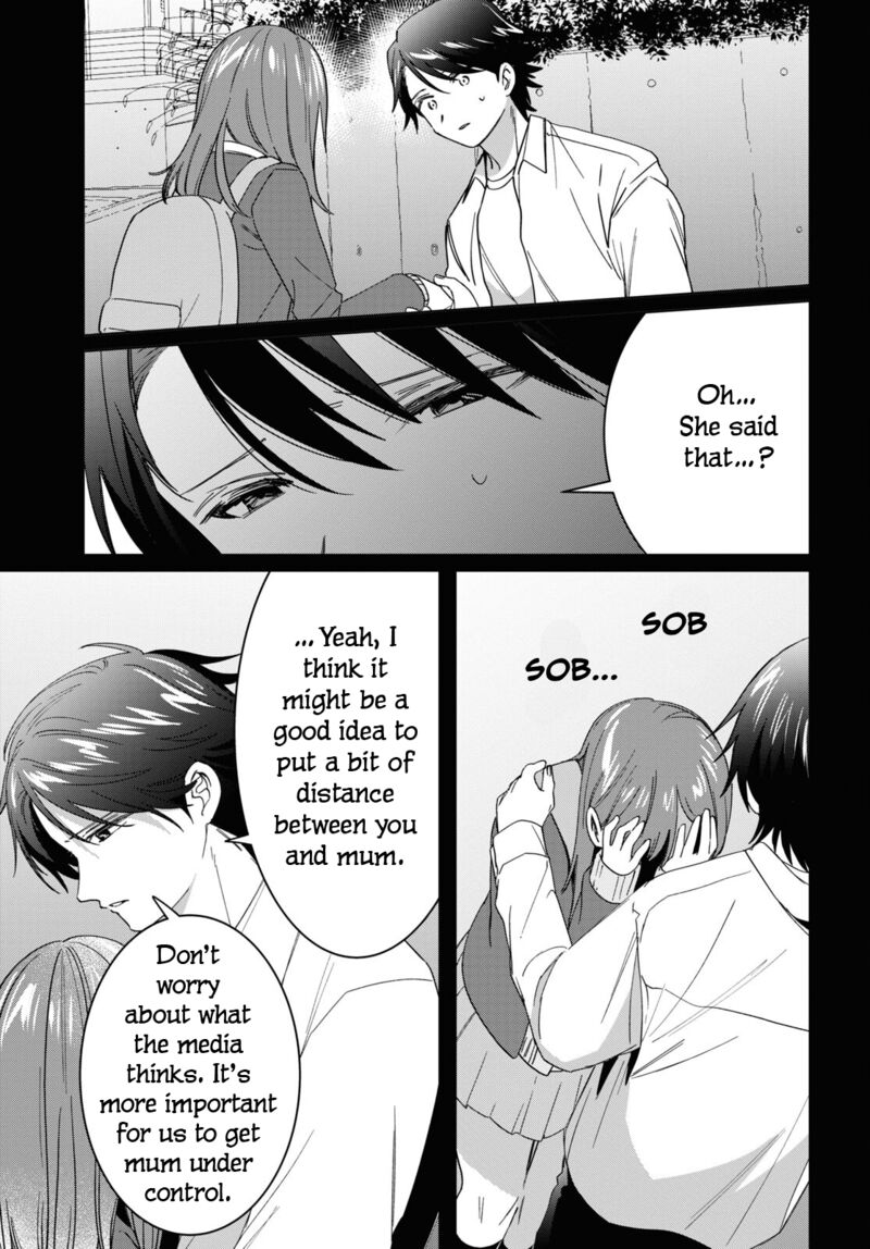 Hige Wo Soru Soshite Joshikosei Wo Hirou 48 23