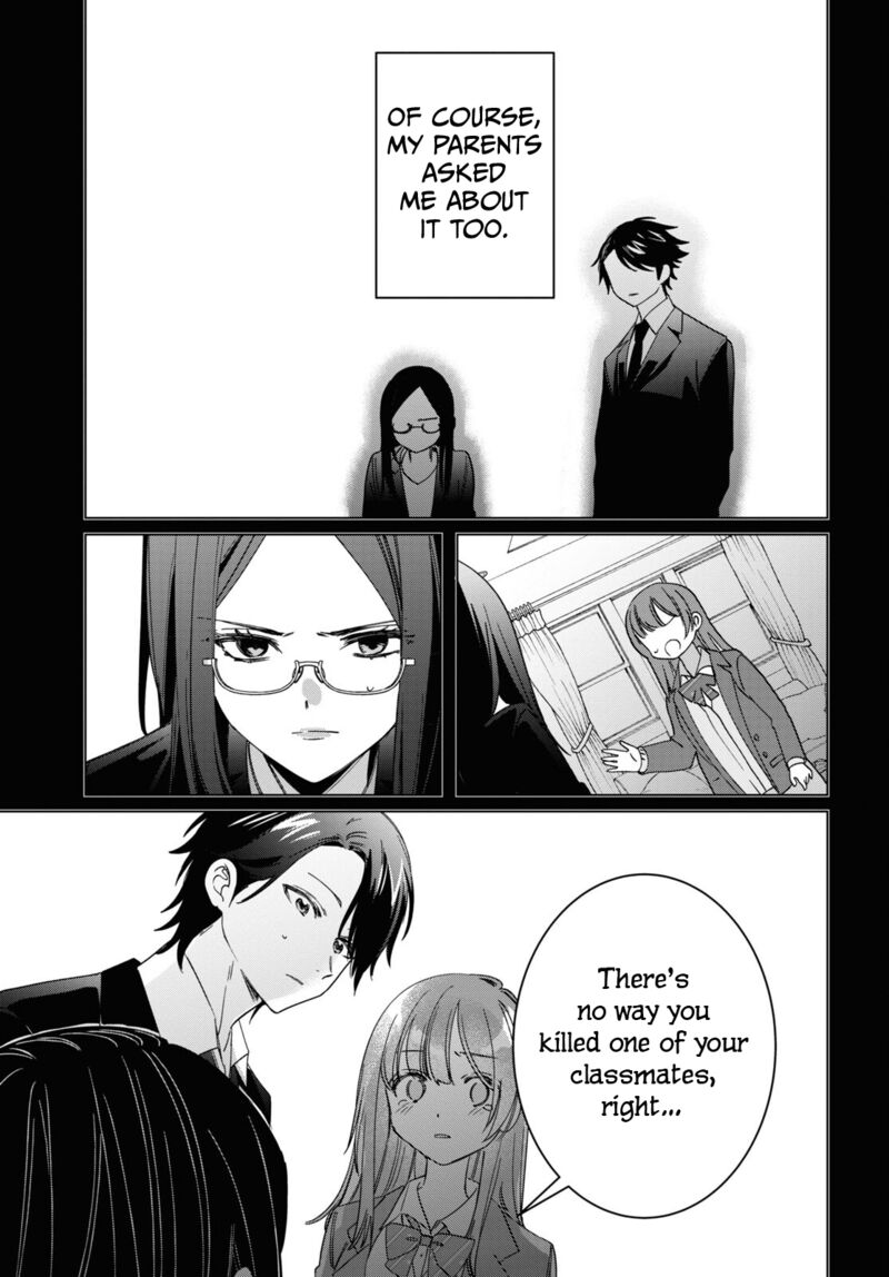 Hige Wo Soru Soshite Joshikosei Wo Hirou 48 3