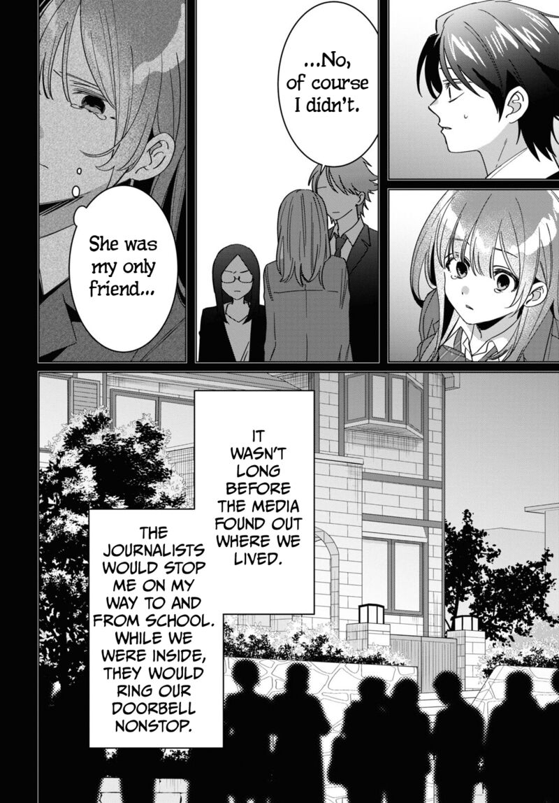 Hige Wo Soru Soshite Joshikosei Wo Hirou 48 4