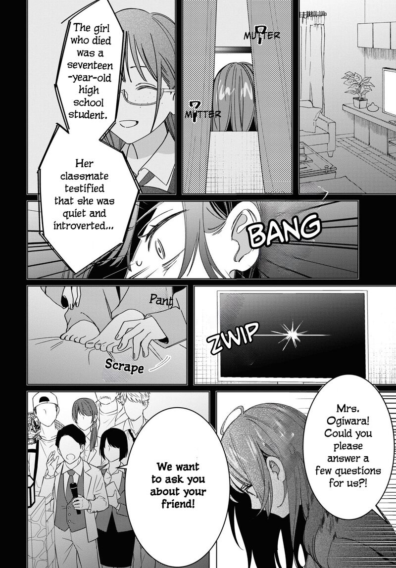 Hige Wo Soru Soshite Joshikosei Wo Hirou 48 6