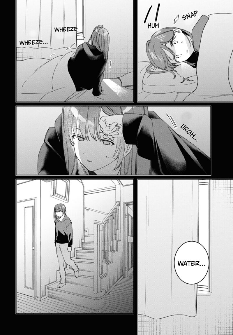 Hige Wo Soru Soshite Joshikosei Wo Hirou 48 8