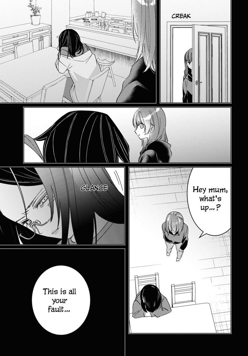Hige Wo Soru Soshite Joshikosei Wo Hirou 48 9