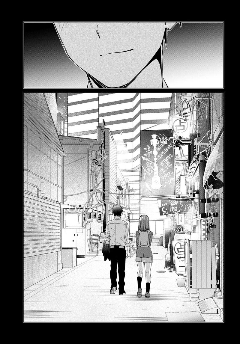 Hige Wo Soru Soshite Joshikosei Wo Hirou 49 11