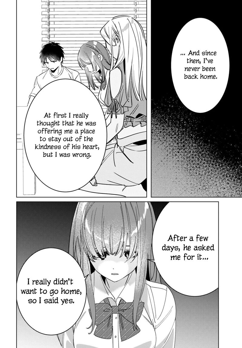 Hige Wo Soru Soshite Joshikosei Wo Hirou 49 12