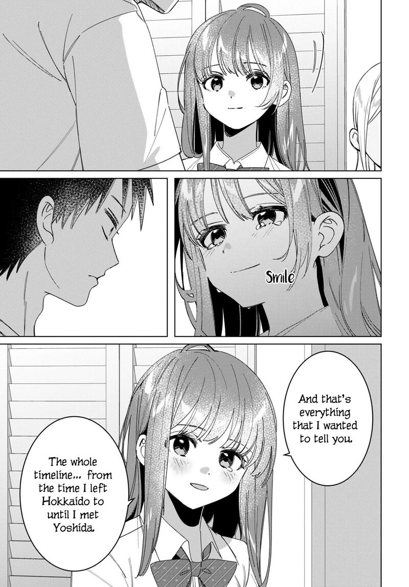 Hige Wo Soru Soshite Joshikosei Wo Hirou 49 15