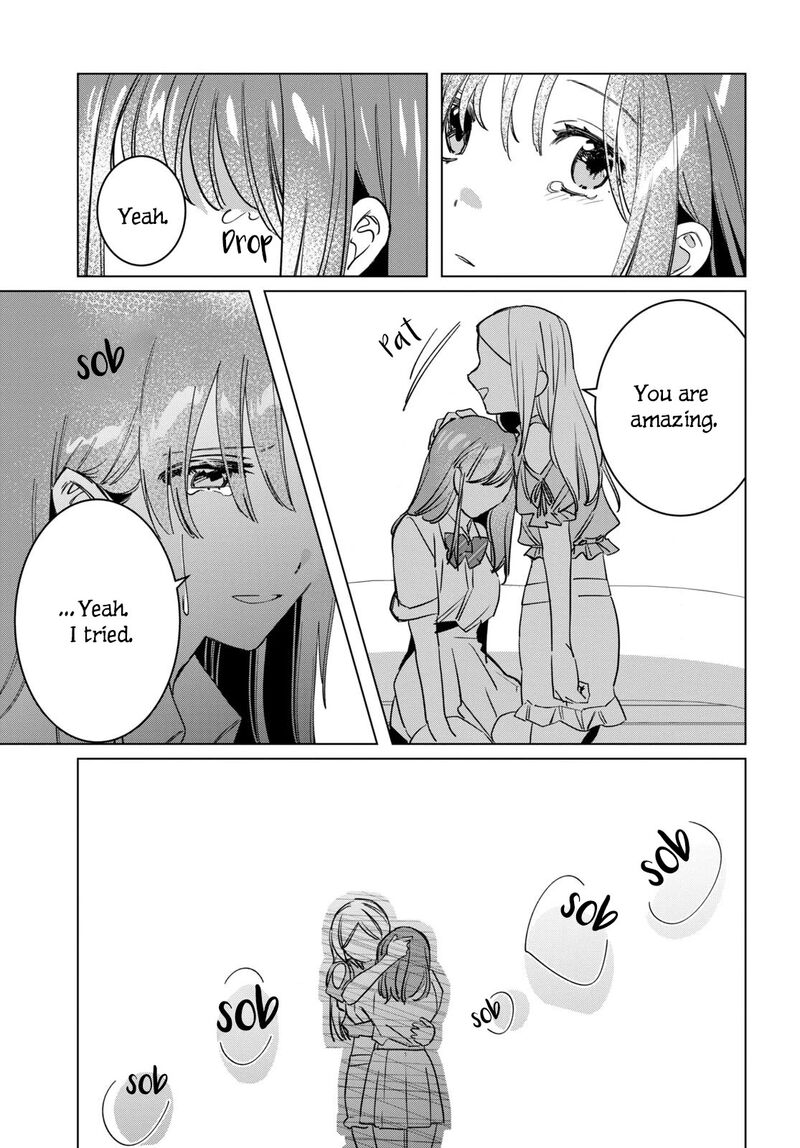 Hige Wo Soru Soshite Joshikosei Wo Hirou 49 17