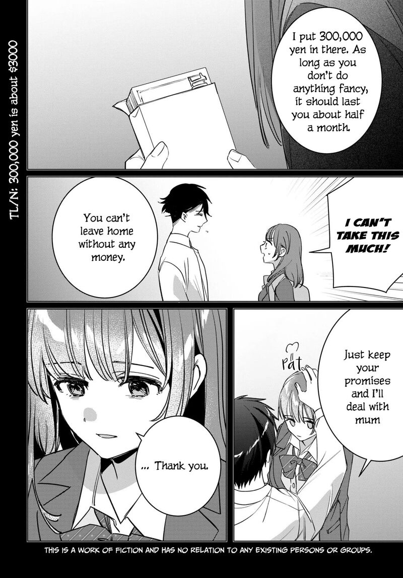 Hige Wo Soru Soshite Joshikosei Wo Hirou 49 2