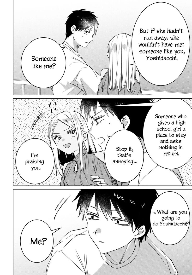 Hige Wo Soru Soshite Joshikosei Wo Hirou 49 22