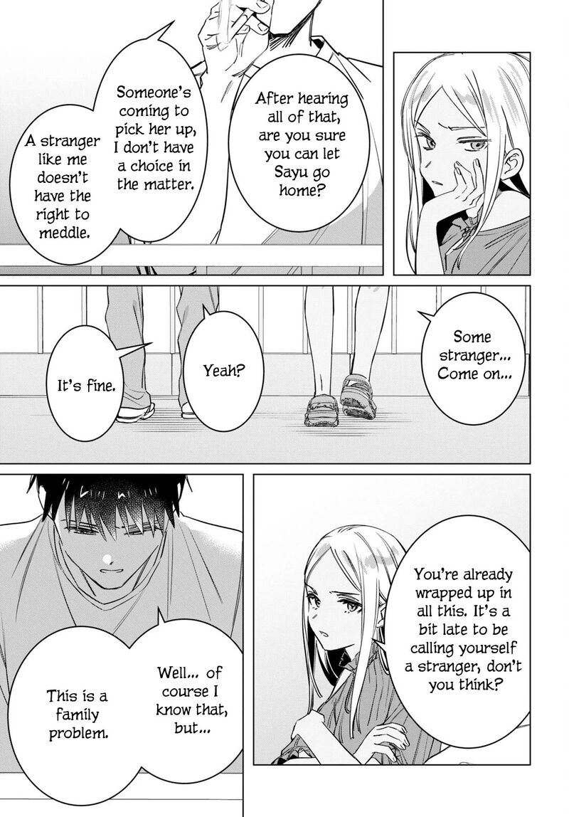 Hige Wo Soru Soshite Joshikosei Wo Hirou 49 23