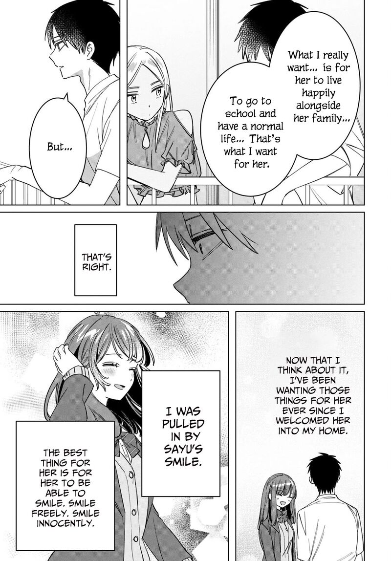 Hige Wo Soru Soshite Joshikosei Wo Hirou 49 27