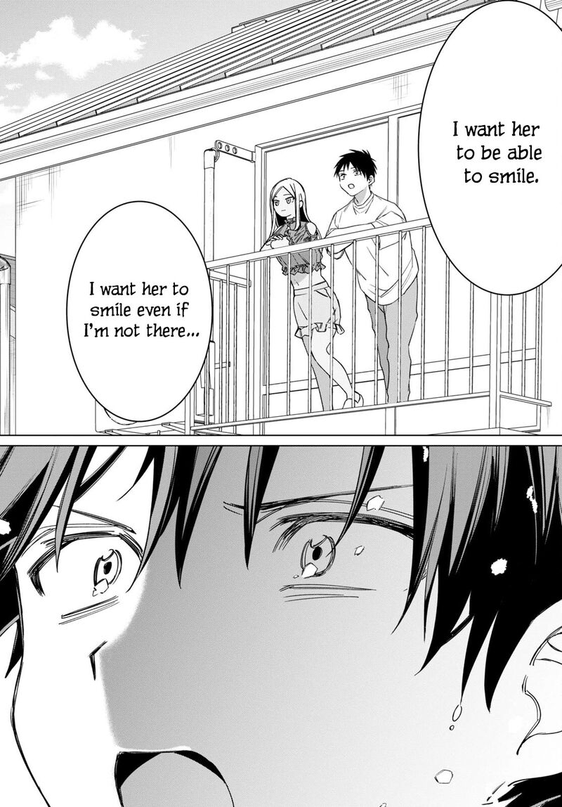 Hige Wo Soru Soshite Joshikosei Wo Hirou 49 28