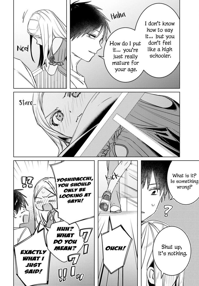 Hige Wo Soru Soshite Joshikosei Wo Hirou 49 32