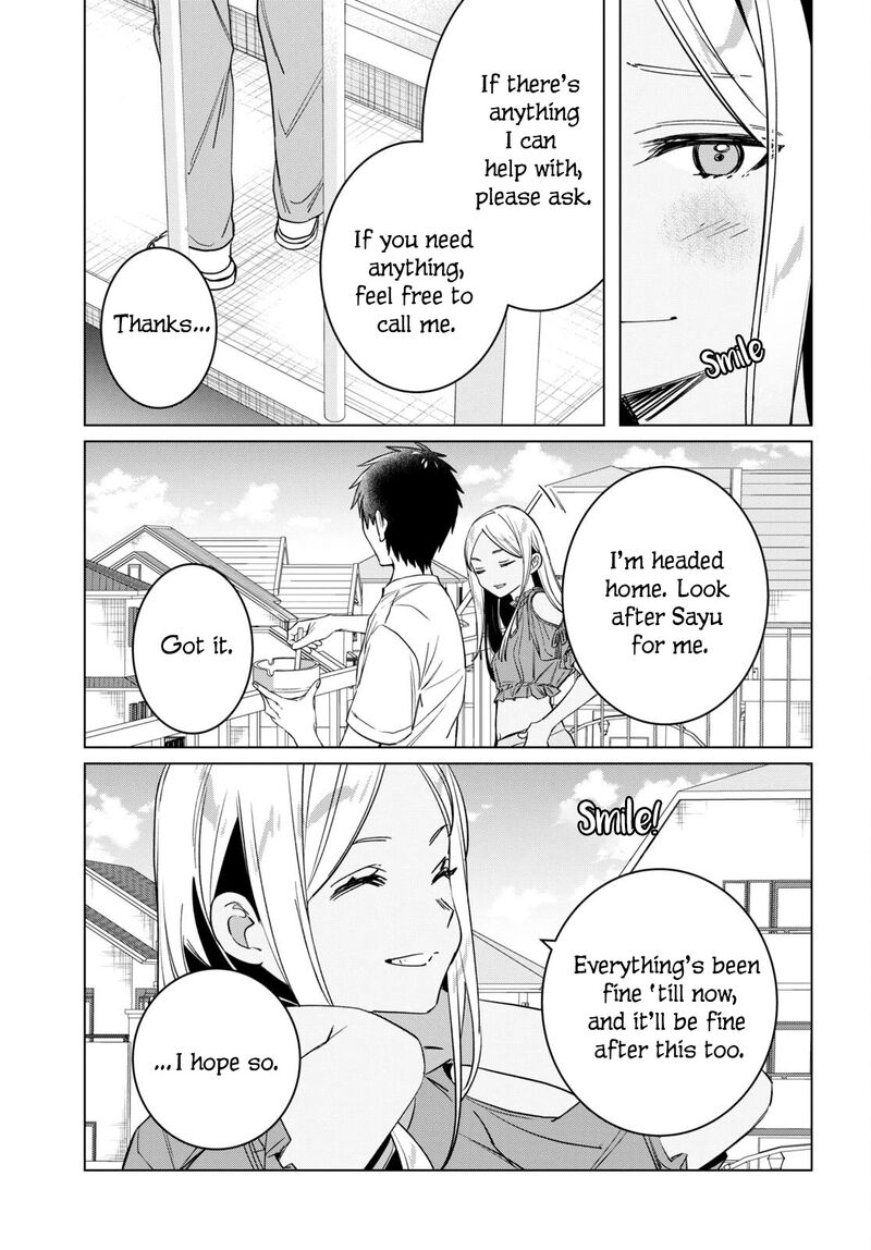 Hige Wo Soru Soshite Joshikosei Wo Hirou 49 33