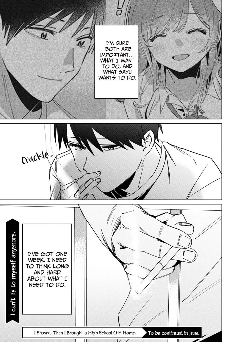 Hige Wo Soru Soshite Joshikosei Wo Hirou 49 35
