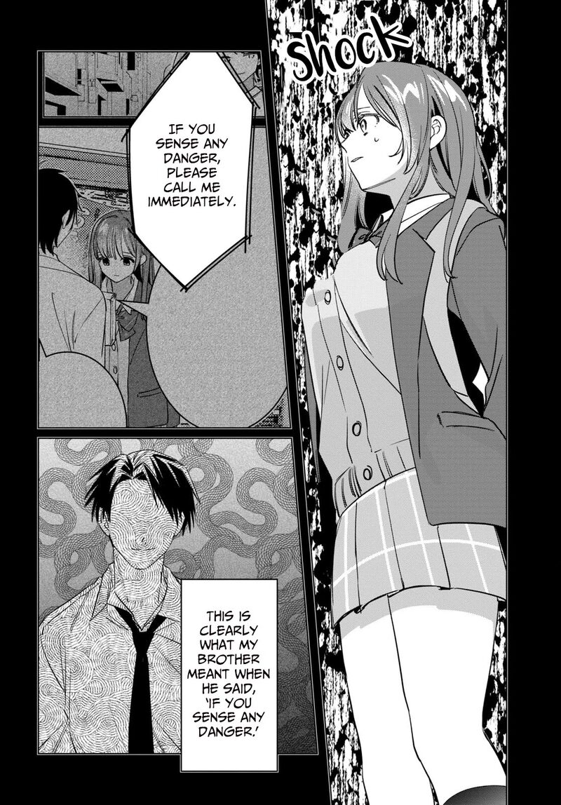 Hige Wo Soru Soshite Joshikosei Wo Hirou 49 8