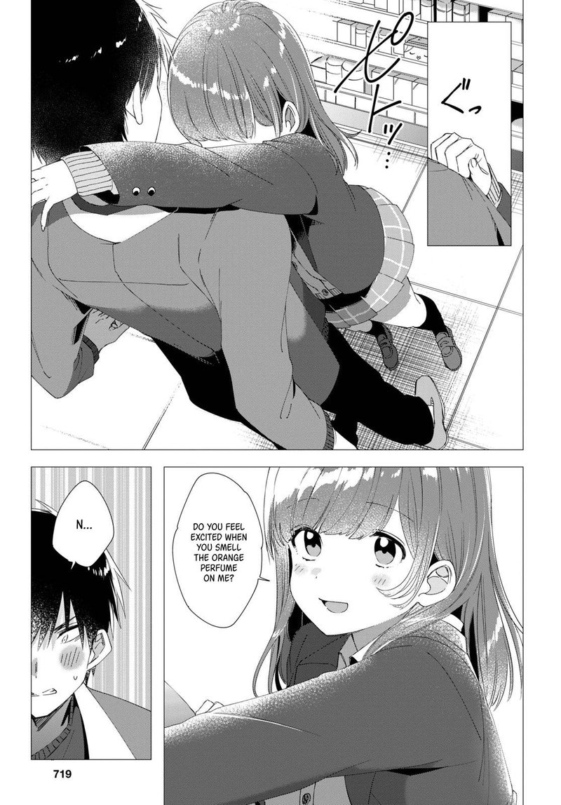 Hige Wo Soru Soshite Joshikosei Wo Hirou 5 11