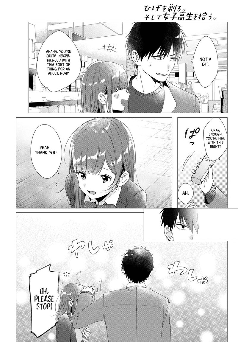 Hige Wo Soru Soshite Joshikosei Wo Hirou 5 12