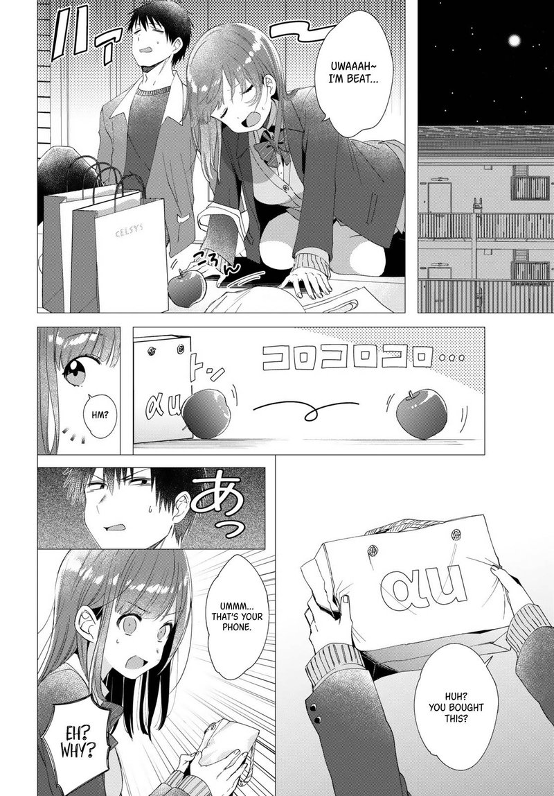 Hige Wo Soru Soshite Joshikosei Wo Hirou 5 14
