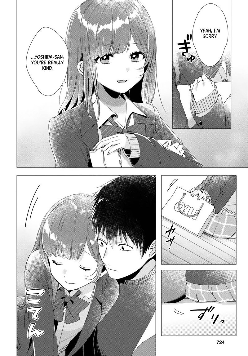 Hige Wo Soru Soshite Joshikosei Wo Hirou 5 16
