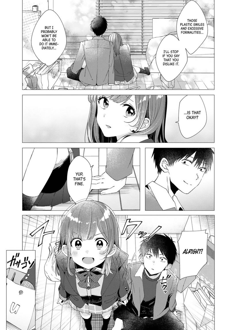 Hige Wo Soru Soshite Joshikosei Wo Hirou 5 17