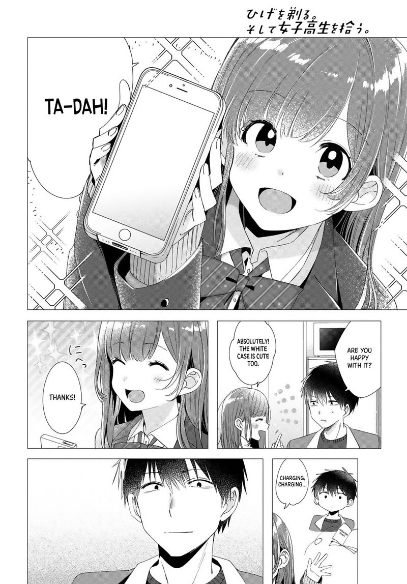 Hige Wo Soru Soshite Joshikosei Wo Hirou 5 18