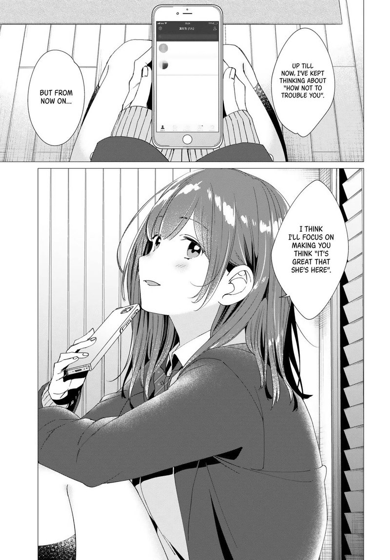Hige Wo Soru Soshite Joshikosei Wo Hirou 5 21