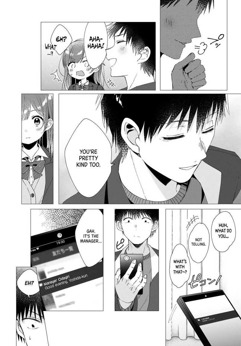 Hige Wo Soru Soshite Joshikosei Wo Hirou 5 22