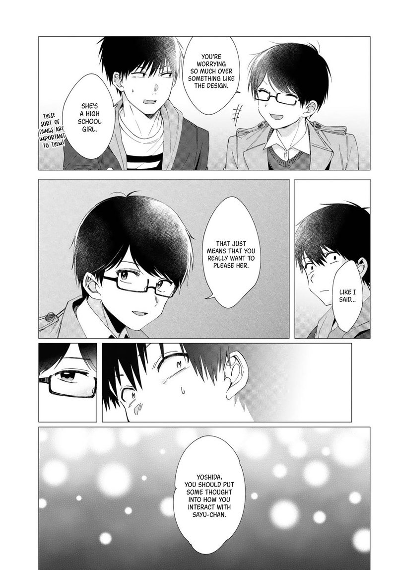 Hige Wo Soru Soshite Joshikosei Wo Hirou 5 3