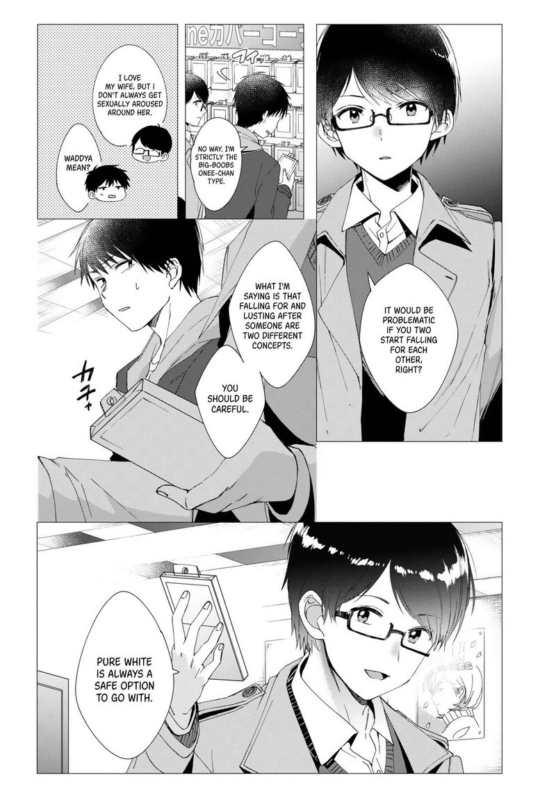 Hige Wo Soru Soshite Joshikosei Wo Hirou 5 4