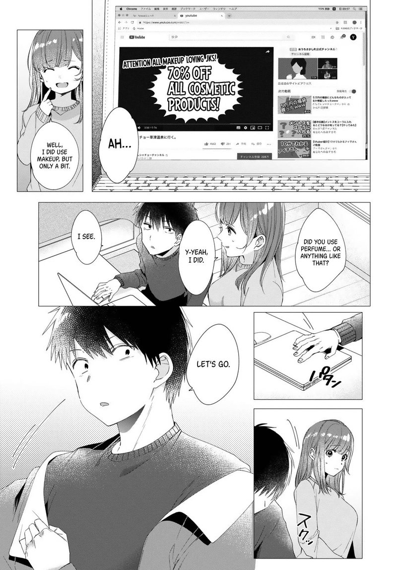 Hige Wo Soru Soshite Joshikosei Wo Hirou 5 7