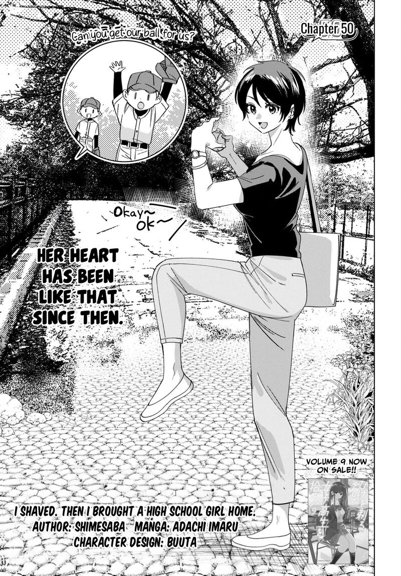 Hige Wo Soru Soshite Joshikosei Wo Hirou 50 1