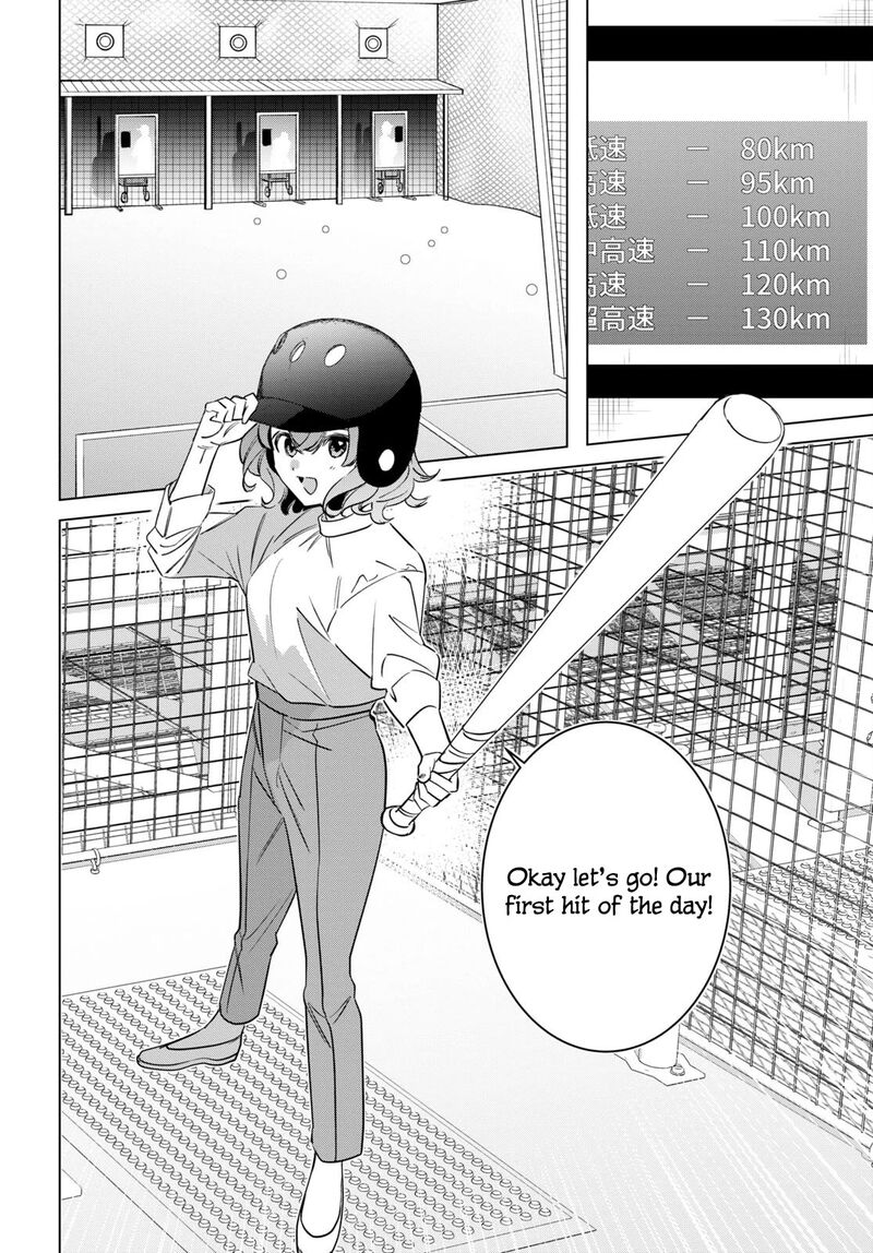 Hige Wo Soru Soshite Joshikosei Wo Hirou 50 10