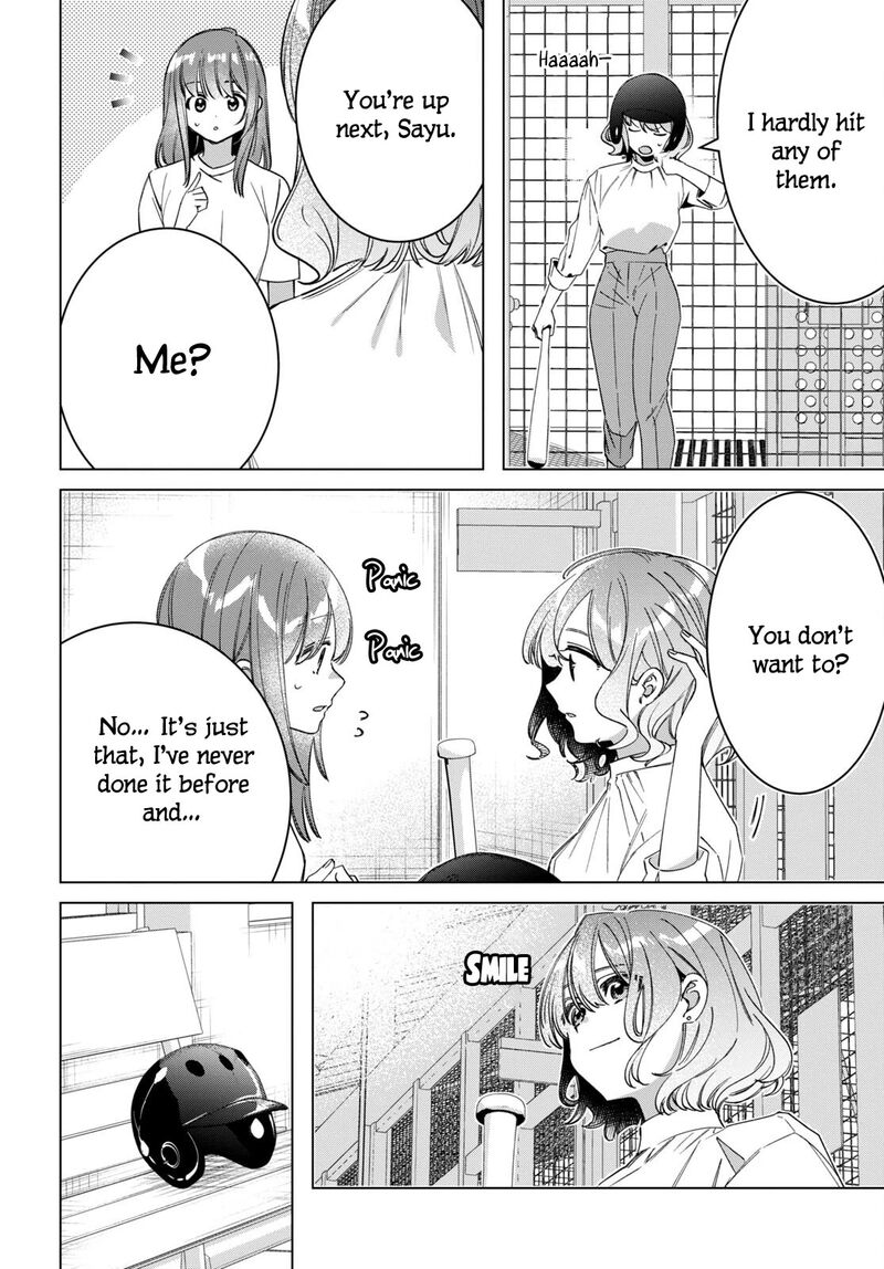 Hige Wo Soru Soshite Joshikosei Wo Hirou 50 12