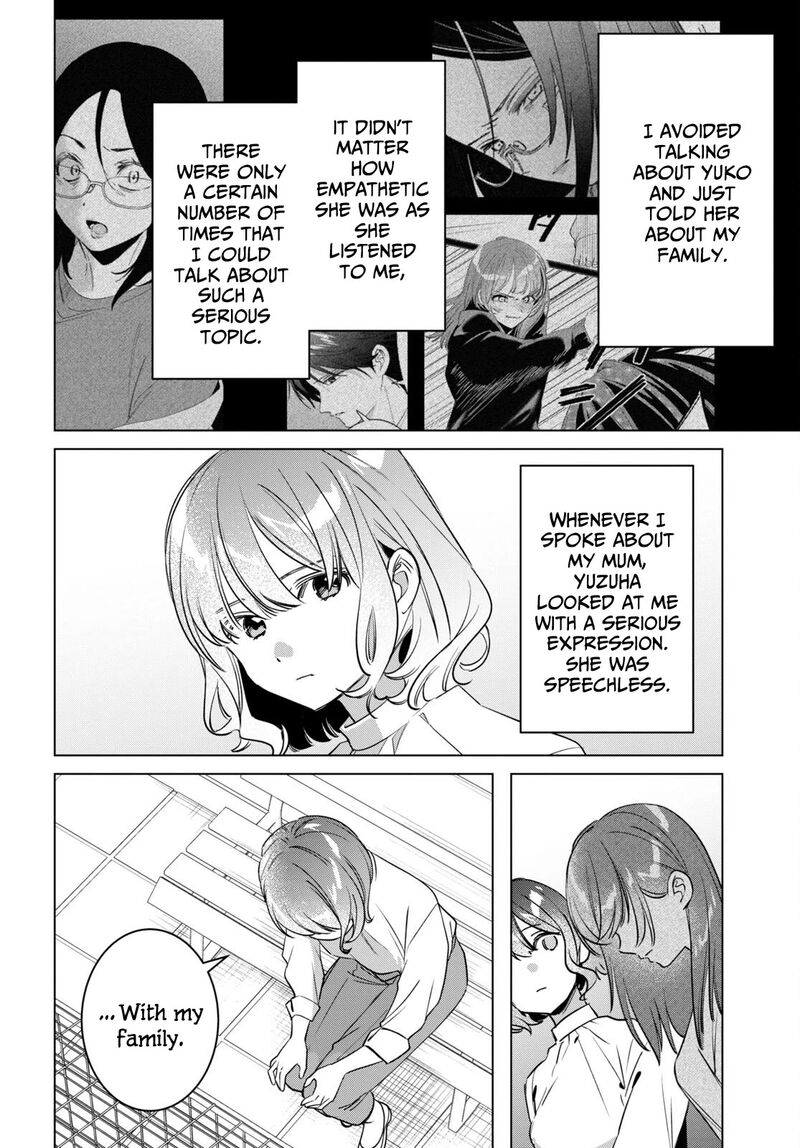 Hige Wo Soru Soshite Joshikosei Wo Hirou 50 20