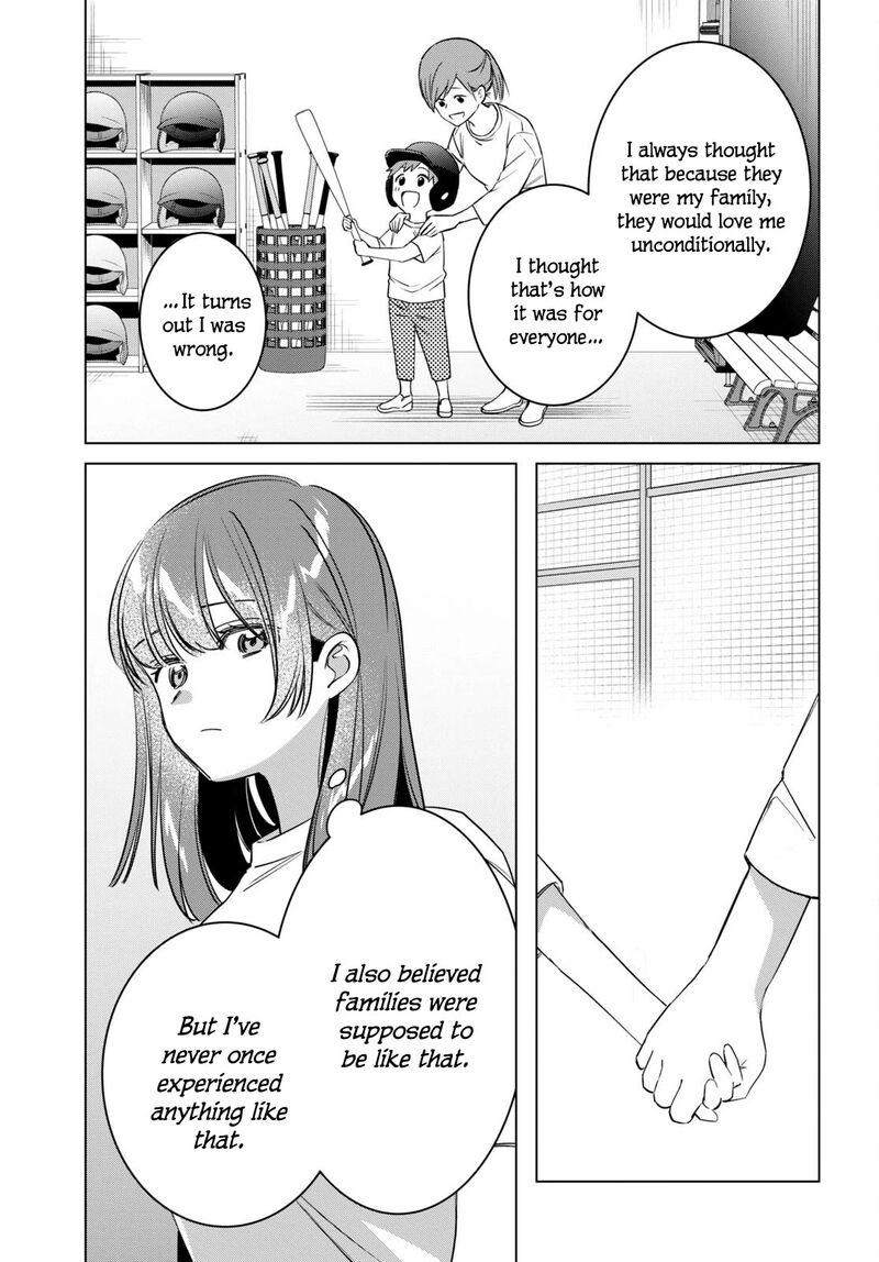 Hige Wo Soru Soshite Joshikosei Wo Hirou 50 21