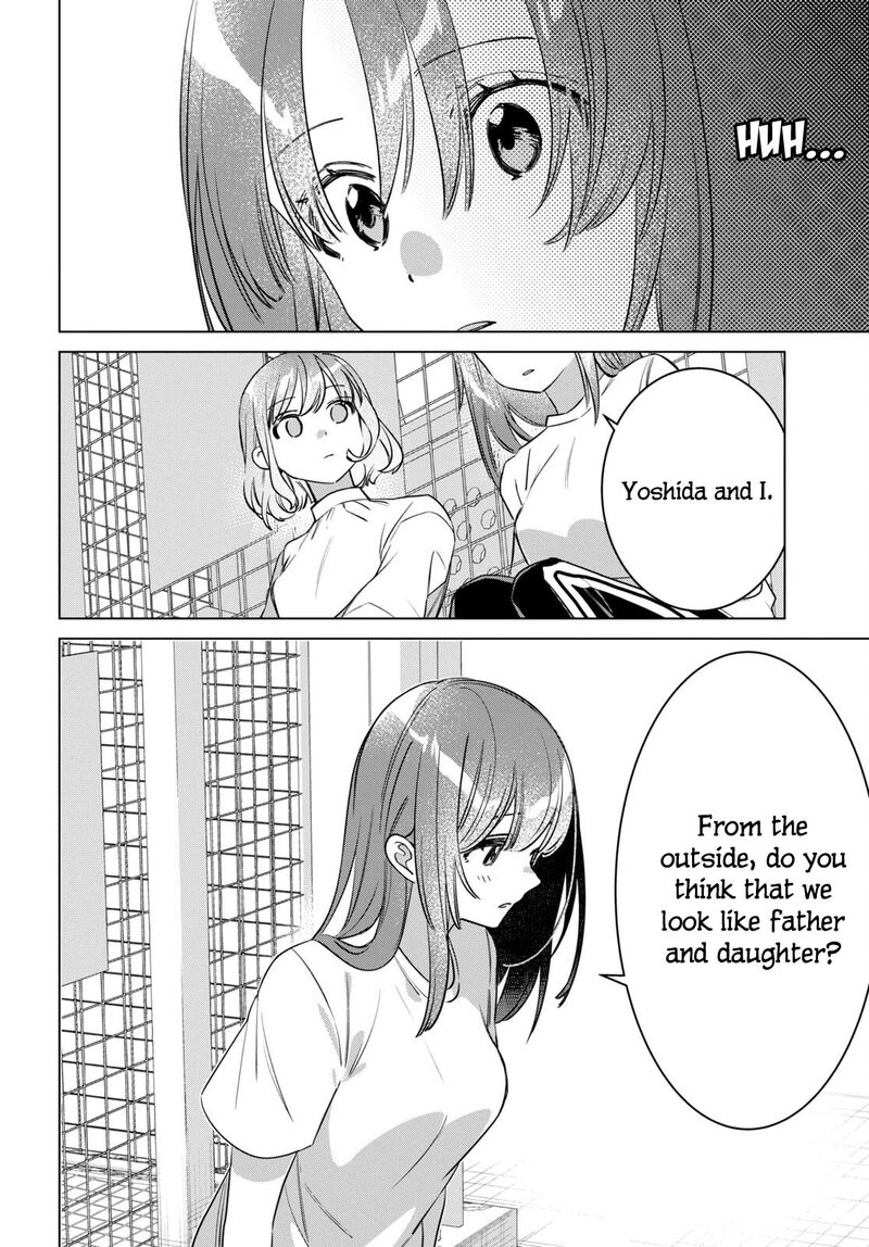 Hige Wo Soru Soshite Joshikosei Wo Hirou 50 24