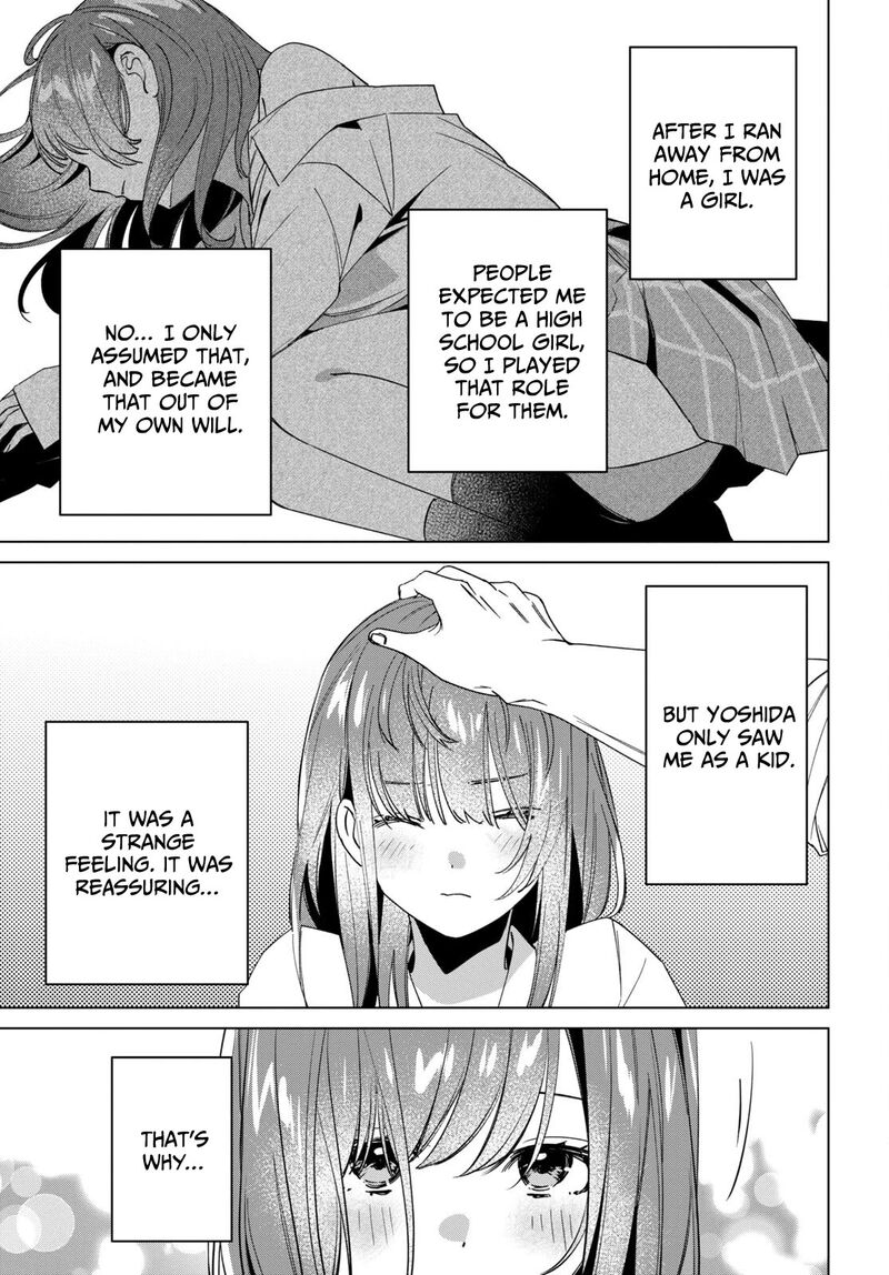 Hige Wo Soru Soshite Joshikosei Wo Hirou 50 29