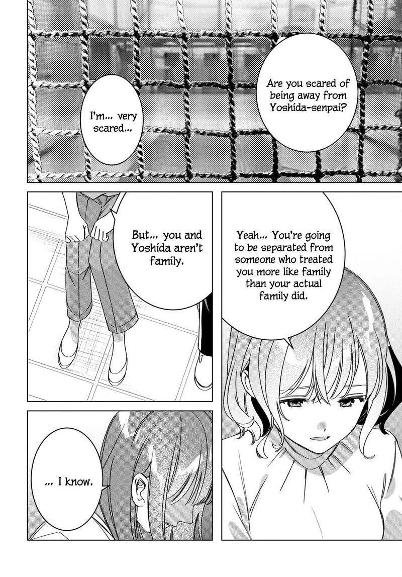 Hige Wo Soru Soshite Joshikosei Wo Hirou 50 32